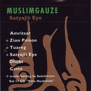 Satyajit Eye