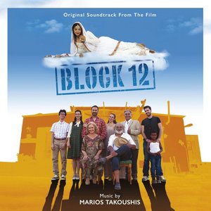 Block 12 (Original Soundtrack)