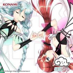 ハレ トキドキ メランコリック