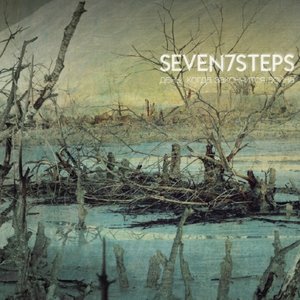 День, Когда Закончится Война