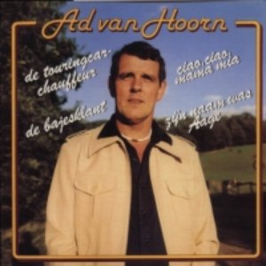 Ad van Hoorn 的头像