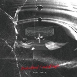 Round and Round / end of begin - Single