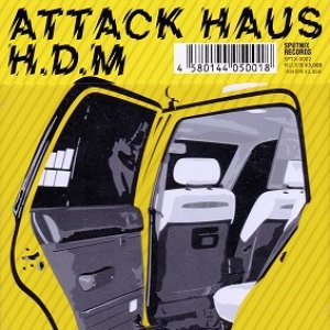 H.D.M. cover