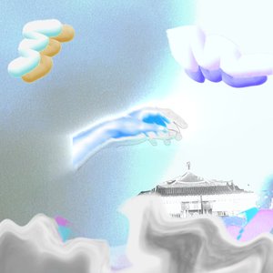 Hou - EP