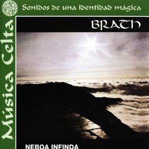 Neboa Infinda
