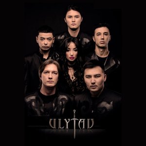 Aqsaq kiik - Single