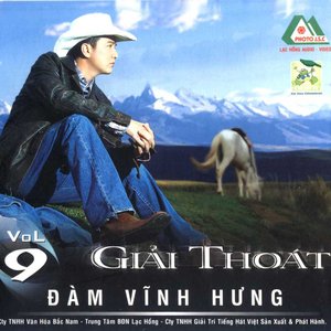 Giải Thoát