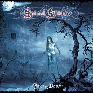 Laments of Disgrace
