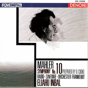 Avatar for Frankfurt Radio Symphony, Eliahu Inbal