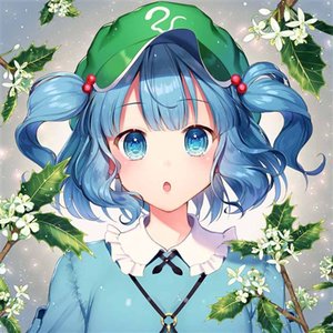 柊