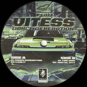 Dance Generation
