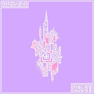 Shiver - Single