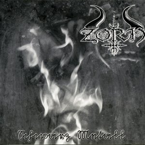 Schwarz Metall