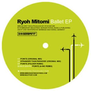 Ballet EP