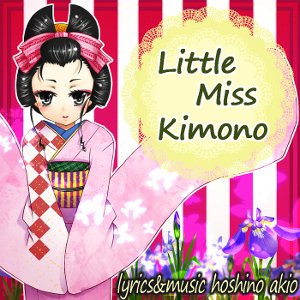 Little Miss Kimono