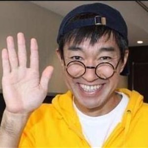 Avatar di 長島雄一