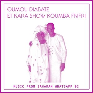 Avatar for Oumou Diabate et Kara Show Koumba Frifri
