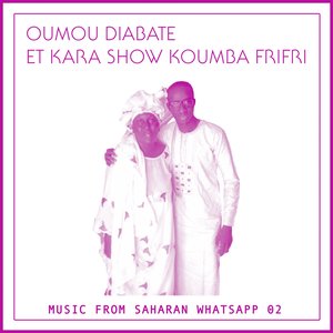 Oumou Diabate et Kara Show Koumba Frifri 的头像