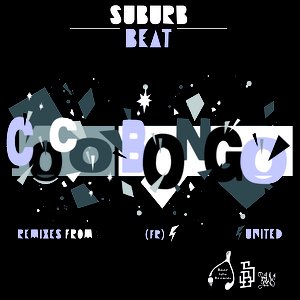 Coco Bongo EP