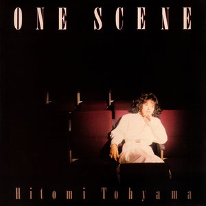 ONE SCENE