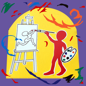 Machine Machine | P.E. Lyrics, Meaning & Videos