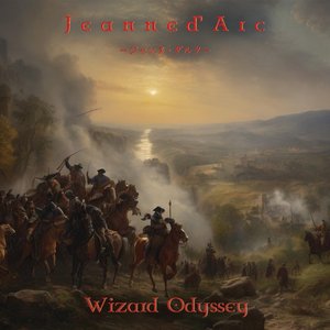 Jeanne d'Arcージャンヌ・ダルクー