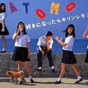 好きになったらキリンレモン