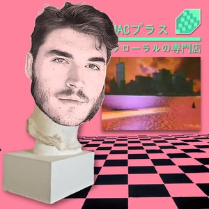 Avatar for Schlacintosh Plus