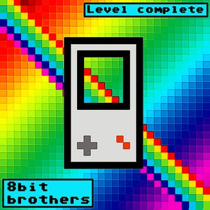 level complete