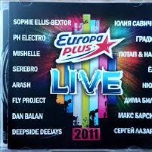 Europa Plus Live 2011