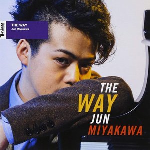 The Way
