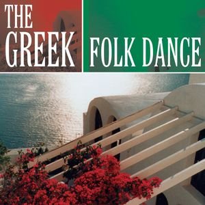 The Greek Folk Dance