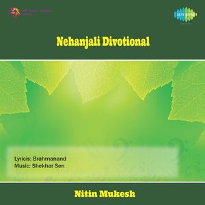 Nitin Mukesh - Nehanjali