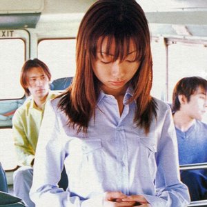 Avatar de Every Little Thing