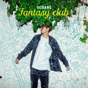 Fantasy Club