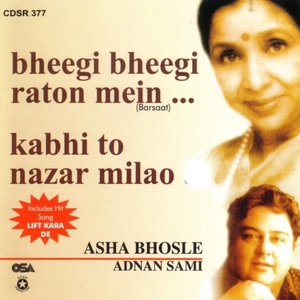 Imagen de 'Kabhi To Nazar Milao/Bheegi Bheegi raton Mein'