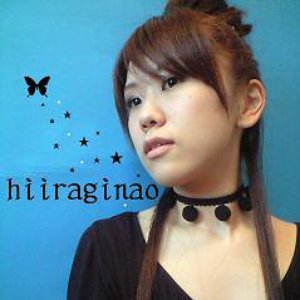 Nao Hiiragi 的头像
