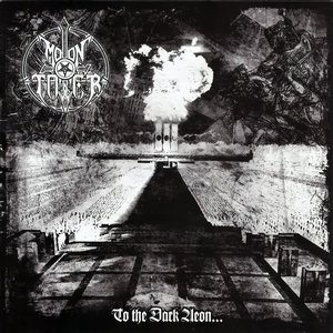 To The Dark Aeon