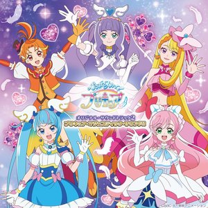 ひろがるスカイ! プリキュア オリジナル・サウンドトラック2 プリキュア・マジェスティック・サウンド!!