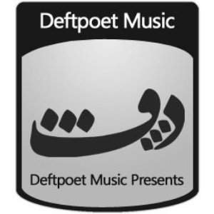 Deftpoet 的头像