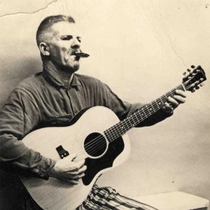 Avatar for Harmonica Frank Floyd