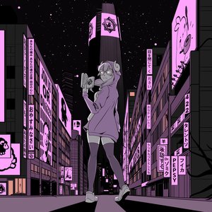 Lost In Anima