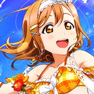 Avatar de Hanamaru Kunikida