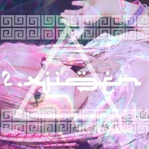 2.X次元 ～非奇跡非魔法～ / 乙女顕示欲戦争