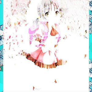 SLICE YUKI JAMS