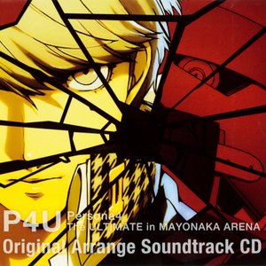 Imagem de 'Persona 4 Arena: Original Arranged Soundtrack'