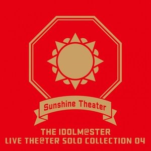 THE IDOLM@STER LIVE THE@TER SOLO COLLECTION 04 Sunshine Theater