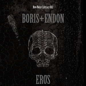 Аватар для Boris + Endon