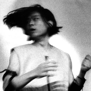 Atau Tanaka photo provided by Last.fm