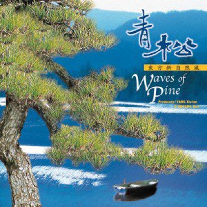 Ping Yuan & Yang Chun-Lin & Hao Han 的头像